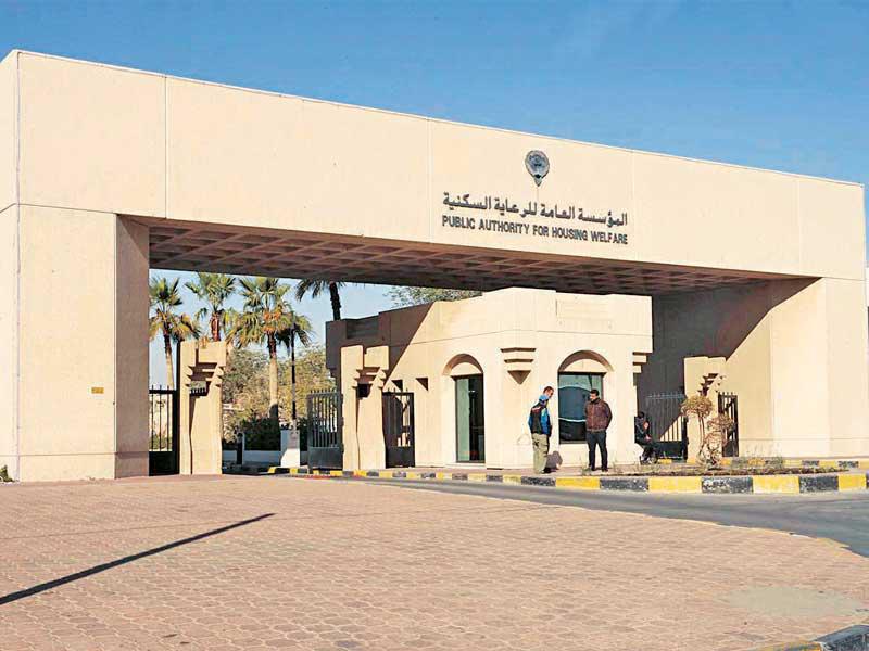  ����� ����� ����� ��� 276 ������  